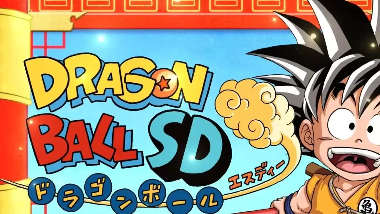 ドラゴンボールSD