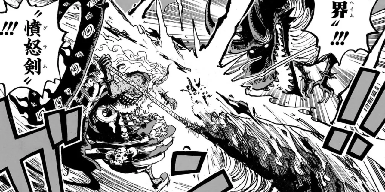 One Piece Capítulo 1193 Loki Híbrido Mítico Zoan Nidhoggr Poder One Piece Capítulo 1193 Loki Híbrido Mítico Zoan Nidhoggr Poder