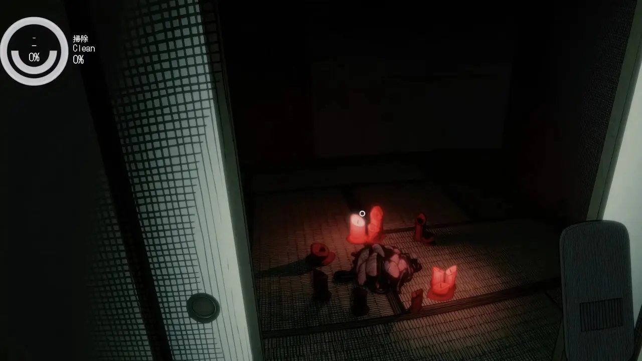 Arte clave para Dust Until Dawn