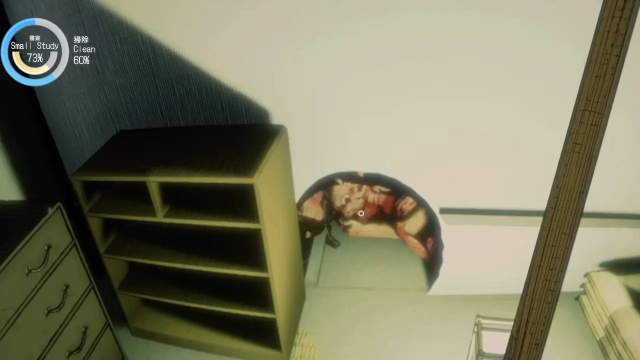 Reinigen einer Kugel in Dust Till Dawn