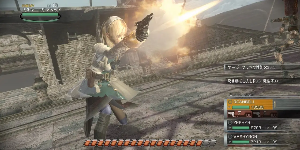 In Mother 3 einen Kampf ausfechten