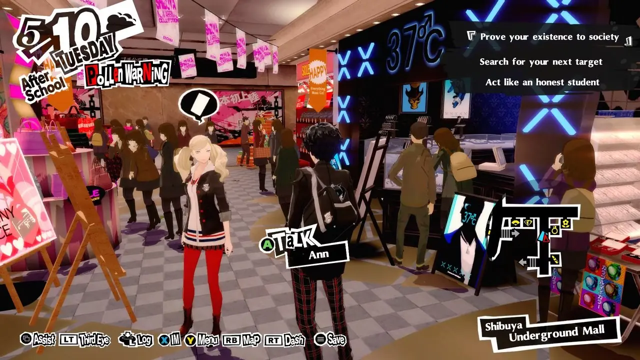 ohya ichiko p5 裁剪