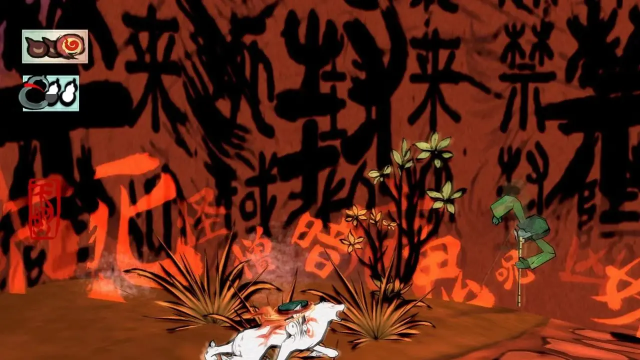 Okami Amaterasu en el pueblo (1)