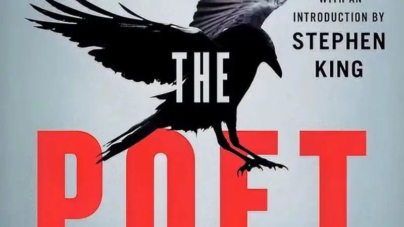マイケル・コネリーによる『詩人』の表紙とスティーヴン・キングによる序文 マイケル・コネリーによる『詩人』の表紙とスティーヴン・キングによる序文