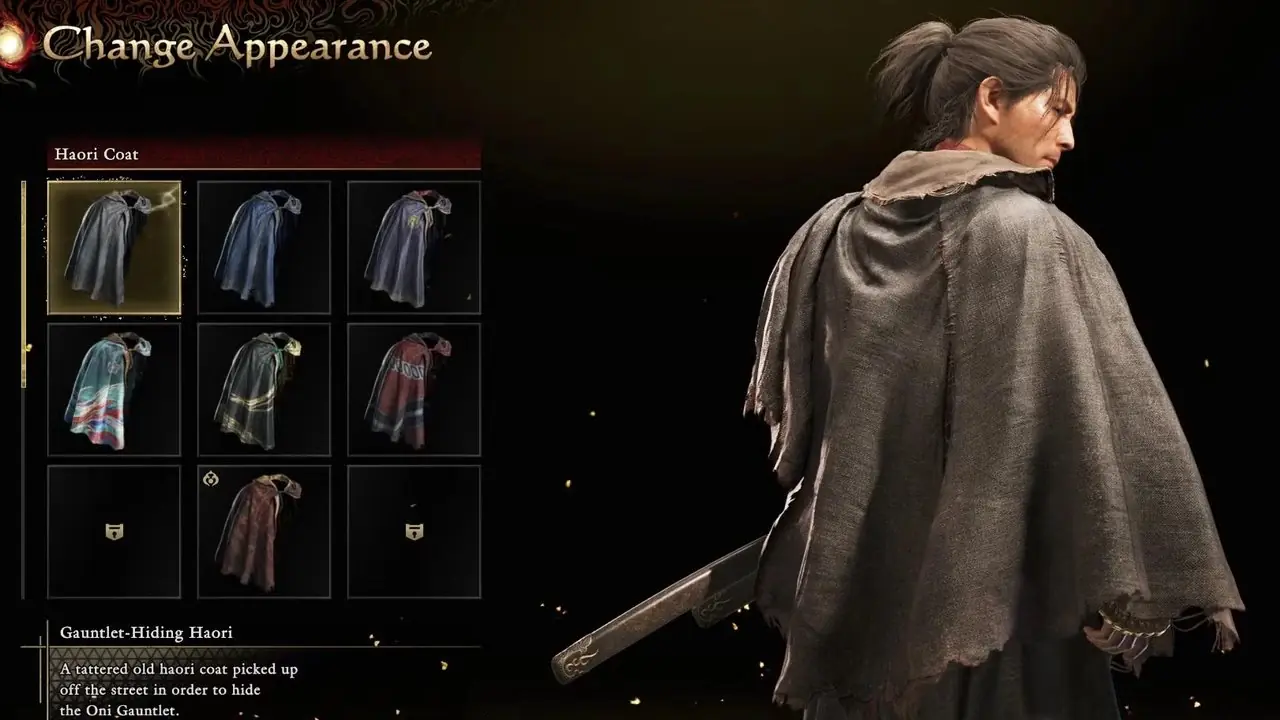 鬼武者 剣の道 オールアウトフィット コスメ