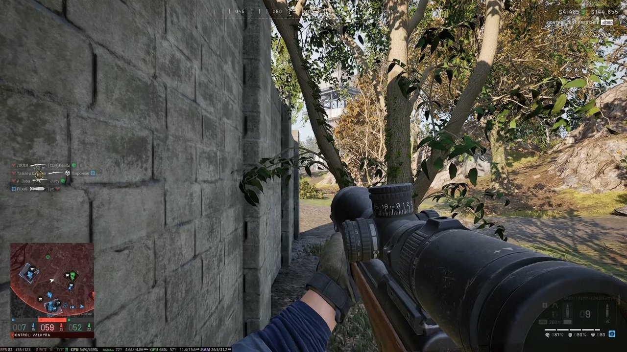 Construcción SKS - Perros de guerra