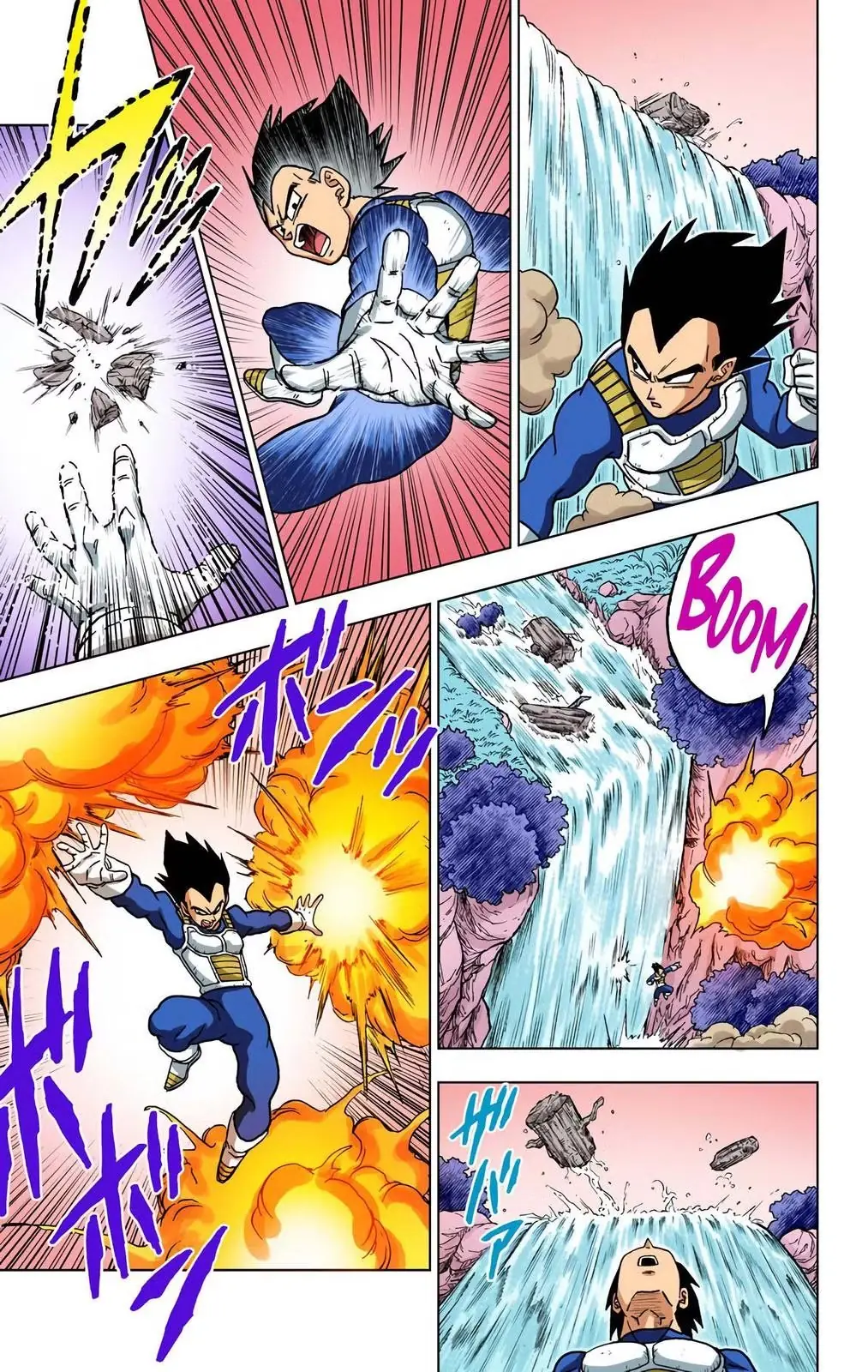 Super Saiyan Goku utilisant la Spirit Bomb pour tuer Kid Buu