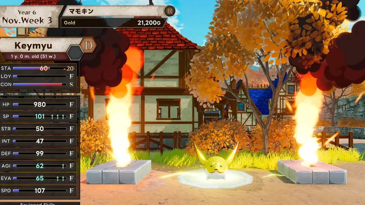 Новое название Switch 2 дарит интенсивную атмосферу покемонов 1