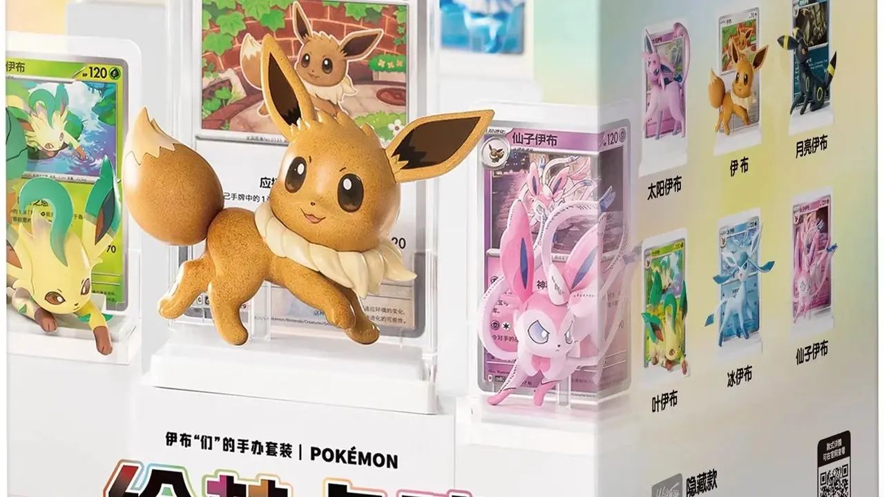 umbreon_3840x2160
