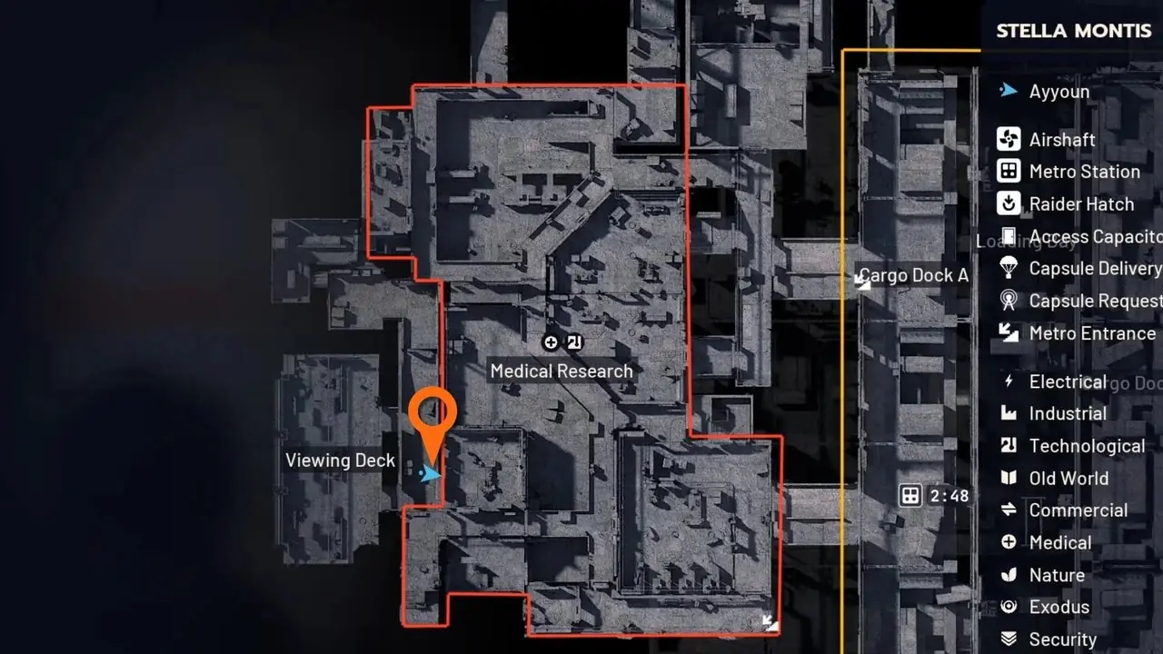 Сканировать Android Чужую обувь ARC Raiders Сканировать Android Чужую обувь ARC Raiders